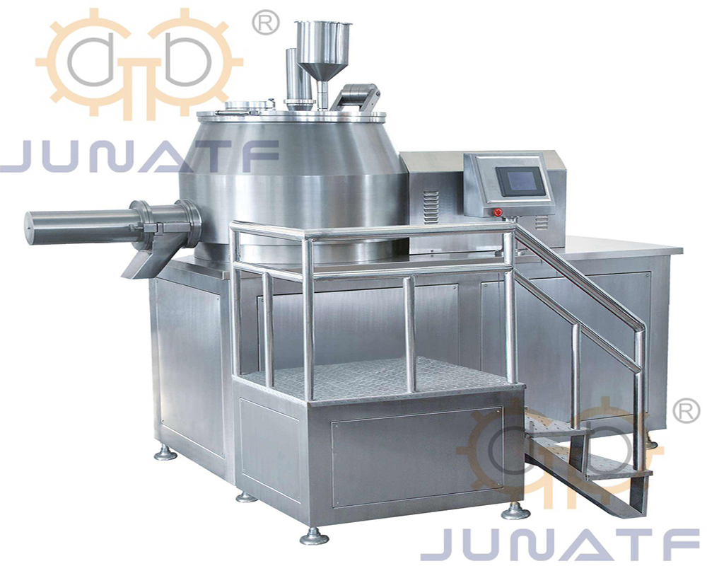 SHZ Series High Speed Mixer